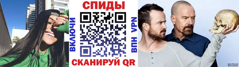 АМФ Розовый  Тюкалинск 