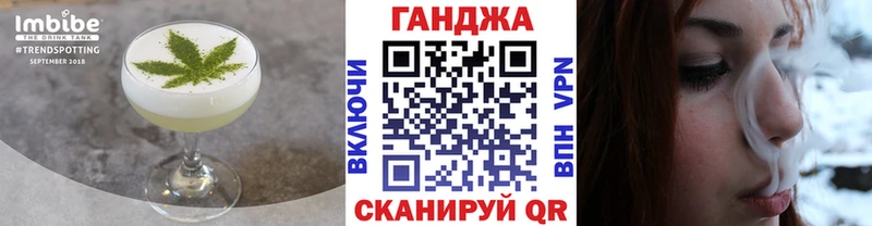 Canna-Cookies марихуана  дарнет шоп  Тюкалинск 