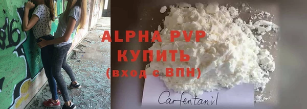 гидропоника Арсеньев