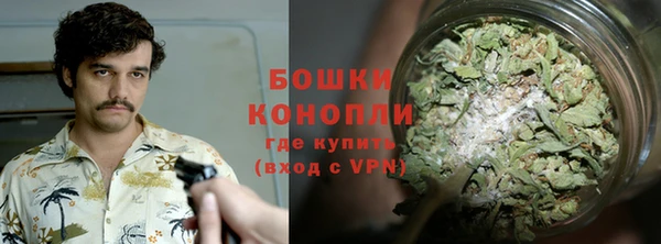 таблы Анива