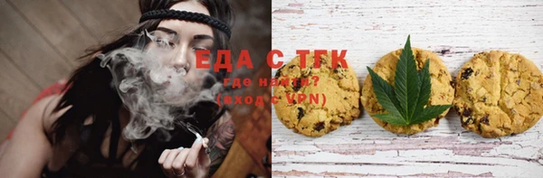 гидропоника Арсеньев