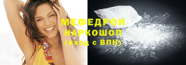 ешки Аркадак