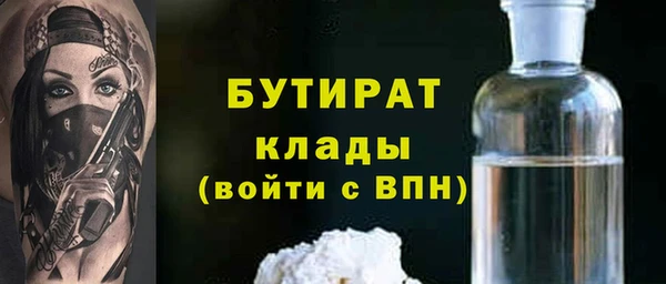 ешки Аркадак