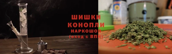 кокаин VHQ Армянск