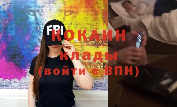 гидропоника Арсеньев