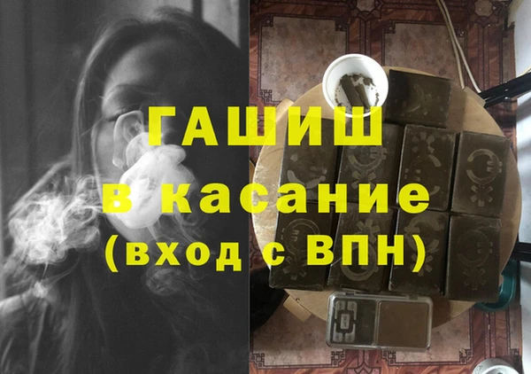 гидропоника Арсеньев