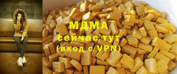 ешки Аркадак