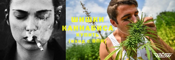 кокаин VHQ Армянск